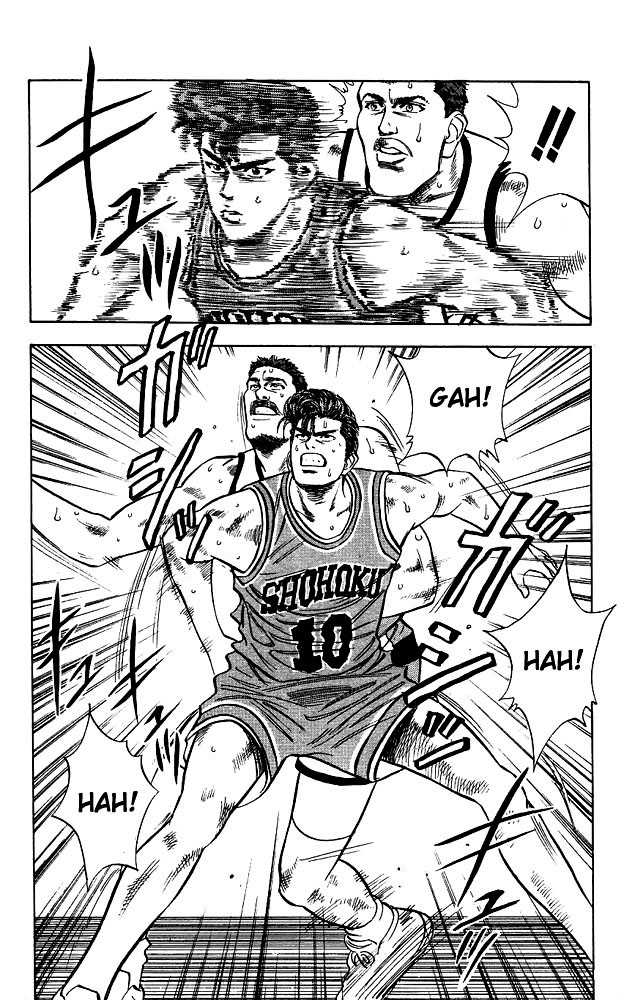 Slam Dunk, Chapter 40 image 18